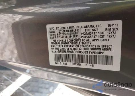 2012 Honda Odyssey Ex-L из США, поврежденный, VIN 5FNRL5H66CB005083